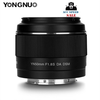 ภาพหน้าปกสินค้าYongnuo 50mm f1.8 DA DSM SONY Lens ( เลนส์ YN 50 mm 1.8 E Mount Auto Focus ) ที่เกี่ยวข้อง