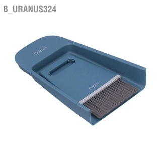 B_uranus324 Mini Broom Dustpan Set Desktop Cleaning Brush Hand Desk Tool for Home Use