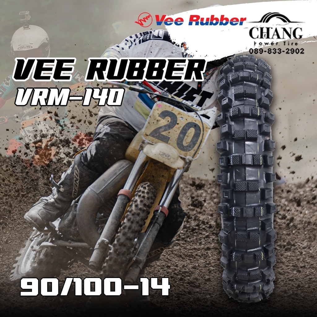 90-100-14-รุ่นvrm-140-ยี่ห้อvee-rubber-ยางวิบากตัวใหม่ล่าสุด