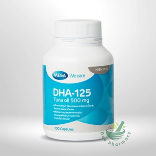 🐟🐟MEGA DHA-125 น้ำมันปลาทูน่า 100 เม็ด🐟🐟