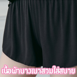 ภาพขนาดย่อของภาพหน้าปกสินค้าสินค้าพร้อมส่งจากไทย TOPLIST (TL-N291) SETชุดนอนผ้าคอตตอน เสื้อสายเดียว+กางเกงขาสั้น เนื้อผ้าดี สวมใส่สบาย สำหรับผู้หญิง จากร้าน toplist บน Shopee ภาพที่ 6