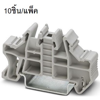 CLIPFIX 35 (10pcs/pack) End Clamp ฝาปิดเทอร์มินอล  3022218