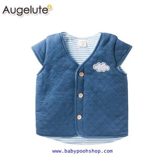 **Angelute** เสื้อกั๊ก สีน้ำเงิน เนื้อผ้านุ่มค่ะ