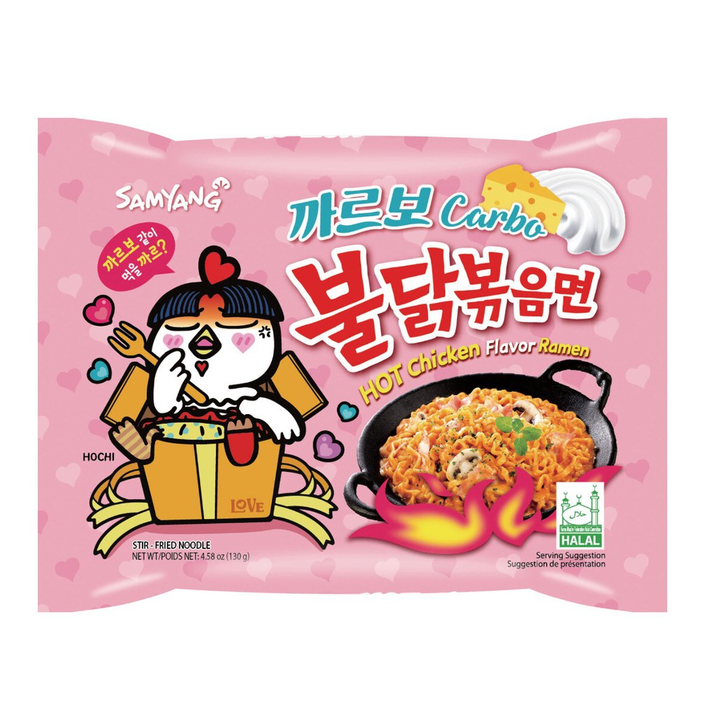 ราเมง บูลดักฮอตชิคเก้น 130 กรัม ชมพู ซัมยัง Ramen Bulldog Hot Chicken ...