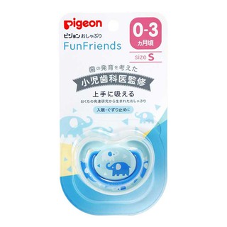 PIGEON จุกนมหลอก รุ่น Fun Friend (size_S) ลายช้าง