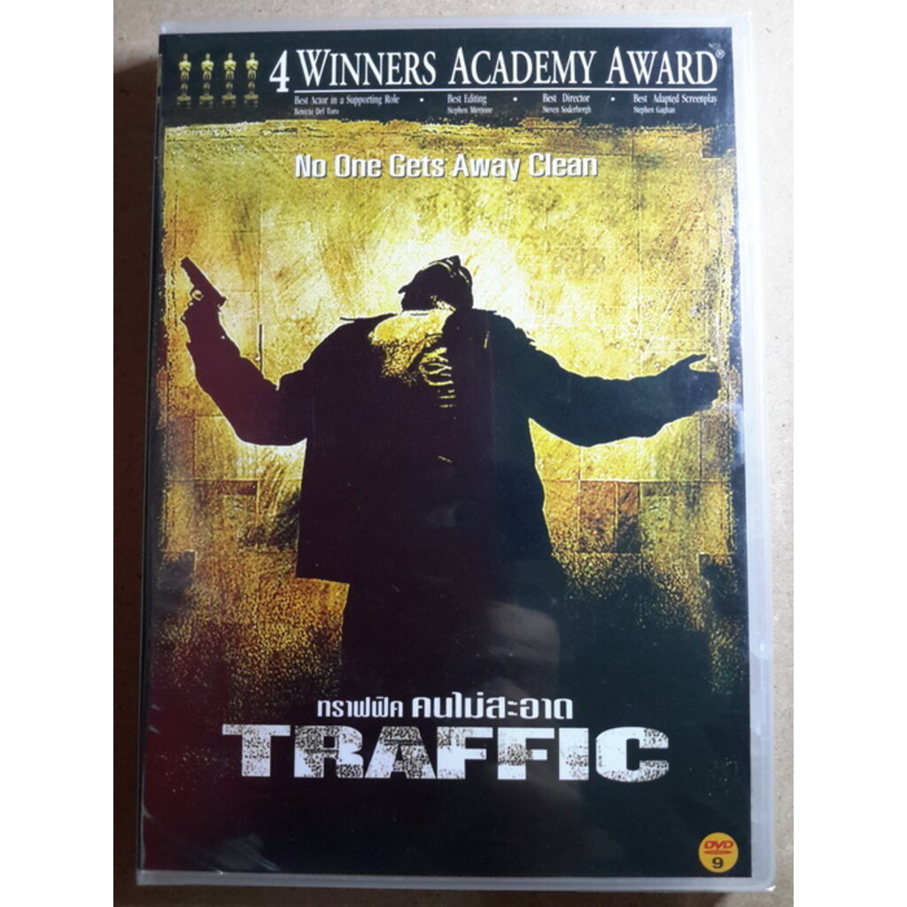 dvd-traffic-2000-ทราฟฟิค-คนไม่สะอาด-อำนาจ-อิทธิพล-มีพากย์ไทย