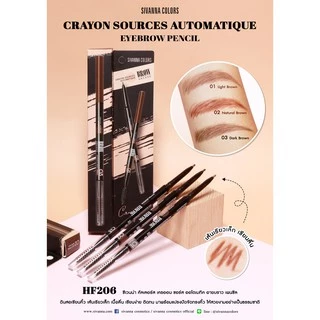 hf206 ราคาพิเศษ | ซื้อออนไลน์ที่ Shopee ส่งฟรี*ทั่วไทย!