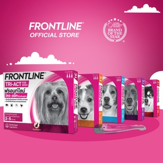 ภาพหน้าปกสินค้าFRONTLINE TRI-ACT สำหรับสุนัข หยดตรงจุด หยุด ยุง เห็บ หมัด ฟรอนท์ไลน์ ไตร-แอ็ค ที่เกี่ยวข้อง