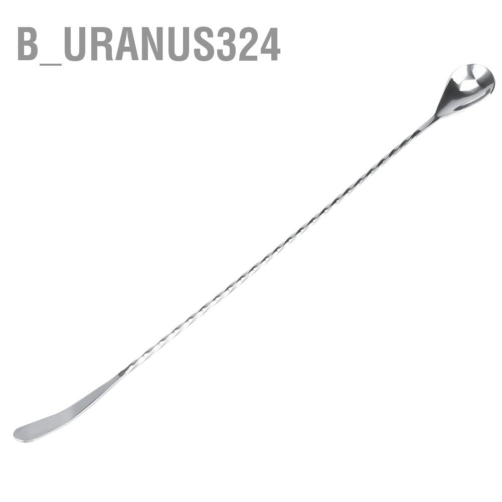 b-uranus324-ช้อนคนค็อกเทล-สเตนเลส-พร้อมส้อมผสมเครื่องดื่ม-พุดเดล