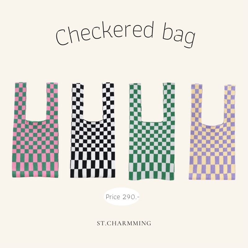 ภาพหน้าปกสินค้าพร้อมส่ง St.Charmming Checkered bag  กระเป๋าผ้า Knit ถักลายตารางหมากรุก