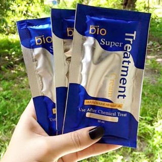 ภาพขนาดย่อของภาพหน้าปกสินค้าBio Super Treatment กรีนไบโอซุปเปอร์ทรีทเมนท์ครีม จากร้าน sirinun941 บน Shopee