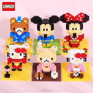 เลโก้นาโนเฟือง Size L Linkgo 68174-68179 Kimono Set Rilakkuma, Hello Kitty, Disney (แบบเฟือง)