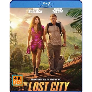 แผ่นหนังบลูเรย์ (Blu-Ray) The Lost City (2022) ผจญภัยนครสาบสูญ พากย์อังกฤษ 5.1 / ไทย 5.1 + ซับอังกฤษ / ไทย มีเก็บปลายทาง