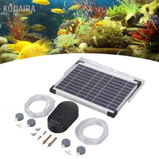 KODAIRA 👍 ปั๊มออกซิเจนแสงอาทิตย์ 🐠 Solar Oxygen Pump  Aquarium โหมดพลังงานสูง 3 โหมด ออกซิเจนถังปลา  พร้อมขาตั้งโลหะสำหรับ