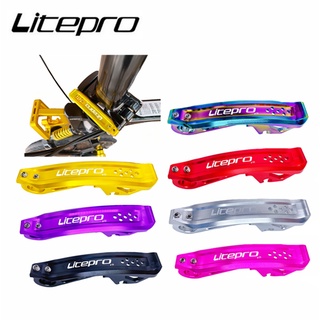 Litepro ประแจล็อคท่อจักรยาน โลหะผสมอลูมิเนียม สําหรับ Birdy 2 3
