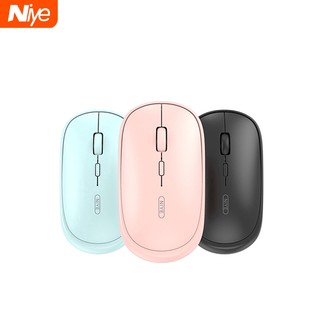 สินค้า Niye rechargeable 2.4GHz wireless mouse with mute function three-month warranty