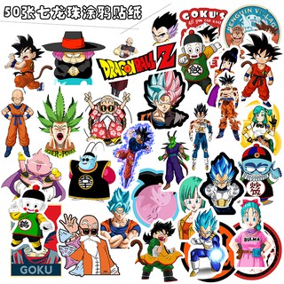 สติ๊กเกอร์ไวนิล Dragon Ball Japanese Anime กันน้ํา 50 ชิ้นสําหรับตกแต่งหมวกกันน็อคจักรยานรถยนต์