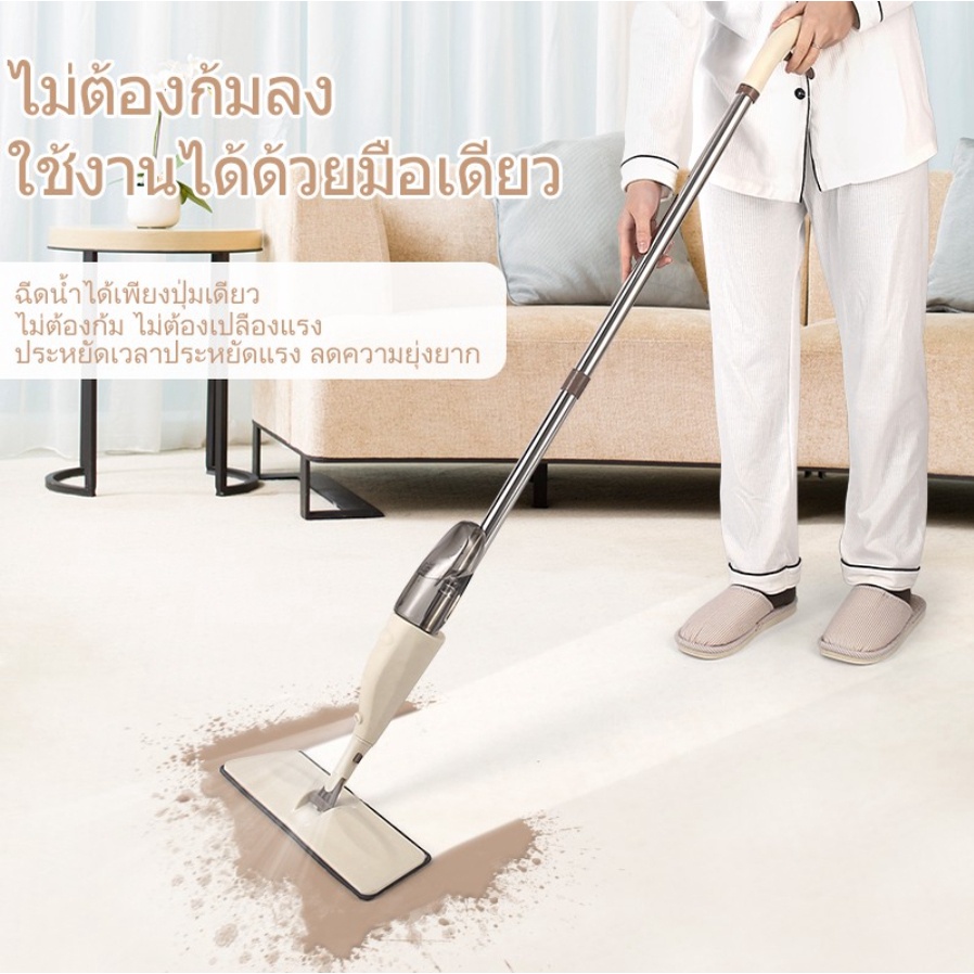 ไม้ถูพื้นแบบสเปรย์-spray-mop-ไม้ถูพื้น-หมุนได้-360-องศา