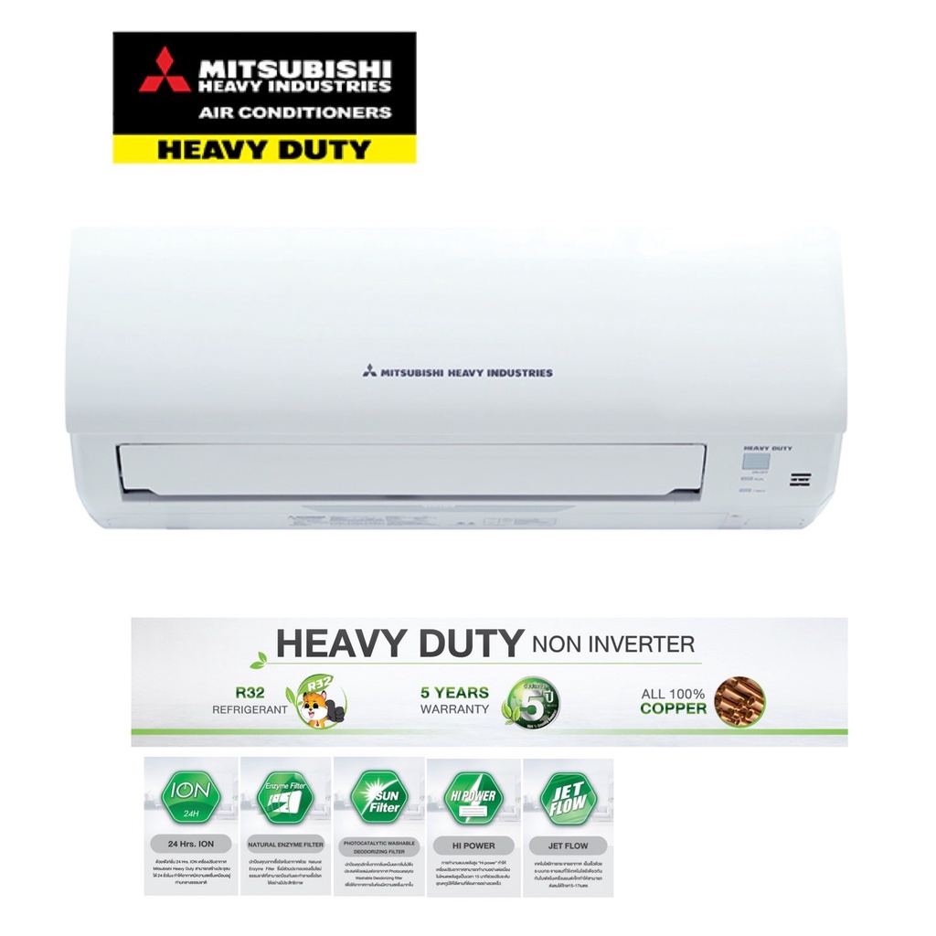 แอร์-mitsubishi-heavy-duty-ผนัง-รุ่น-srk18cxv-w1-ขนาด18-447-btu