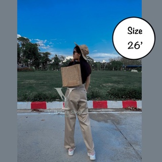 กางเกงทรงลุง ขายาว ทรงสวย Size 26 👖🛍