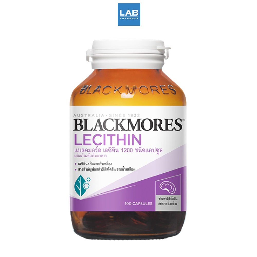 ภาพหน้าปกสินค้าBlackmores Lecithin 1200 mg. 100 capsules - ผลิตภัณฑ์เสริมอาหารประเภทเลซิติน 1 ขวด บรรจุ 100 แคปซูล