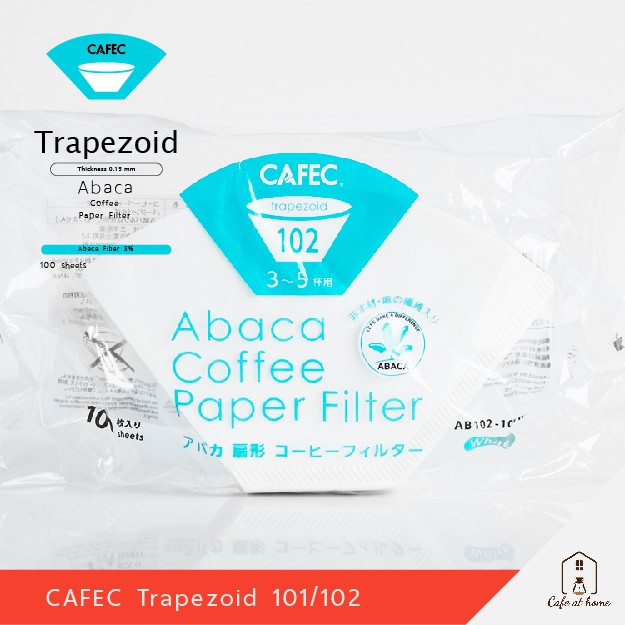 cafec-abaca-paper-filter-trapezoid-กระดาษกรองกาแฟ-ขนาด-101-102
