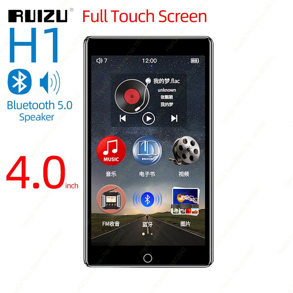 ภาพหน้าปกสินค้าRUIZU H1 เครื่องเล่น MP3 บลูทูธ หน้าจอสัมผัส 8 GB รองรับวิทยุ FM บันทึกวิดีโอ E-book พร้อมลำโพงในตัว