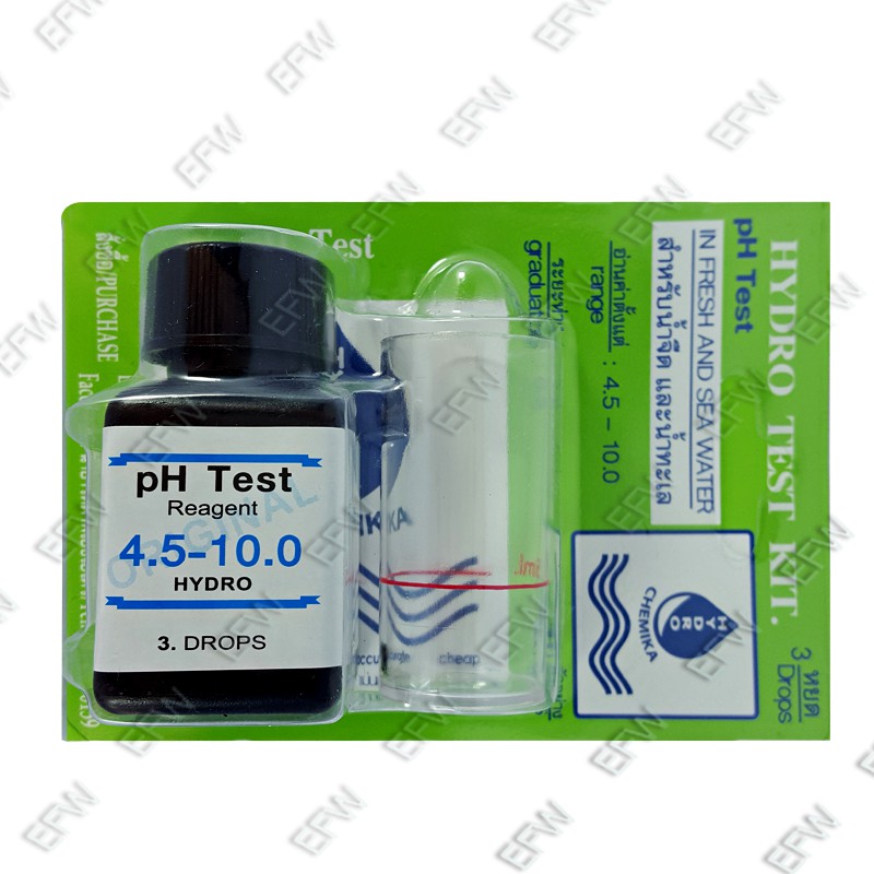 hydro-test-kit-ph-ทดสอบค่าph-กรดเบสในน้ำ