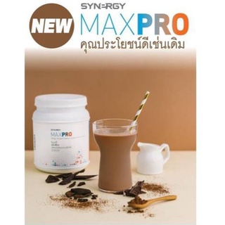 สินค้า thaiidodee synergy MaxPro  แม็กโปร โปรตีนเวย์ ลดน้ำหนัก