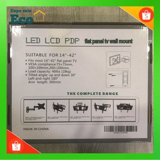 ภาพขนาดย่อของภาพหน้าปกสินค้าCP302 ขาแขวนทีวีแบบติดผนัง รองรับTV LCD,LED ขนาด 14-42นิ้ว ปรับได้ทุกทิศทาง รับน้ำหนักได้ 30 ก.ก TV Wall Bracket CP302S จากร้าน ecotech_official_store บน Shopee