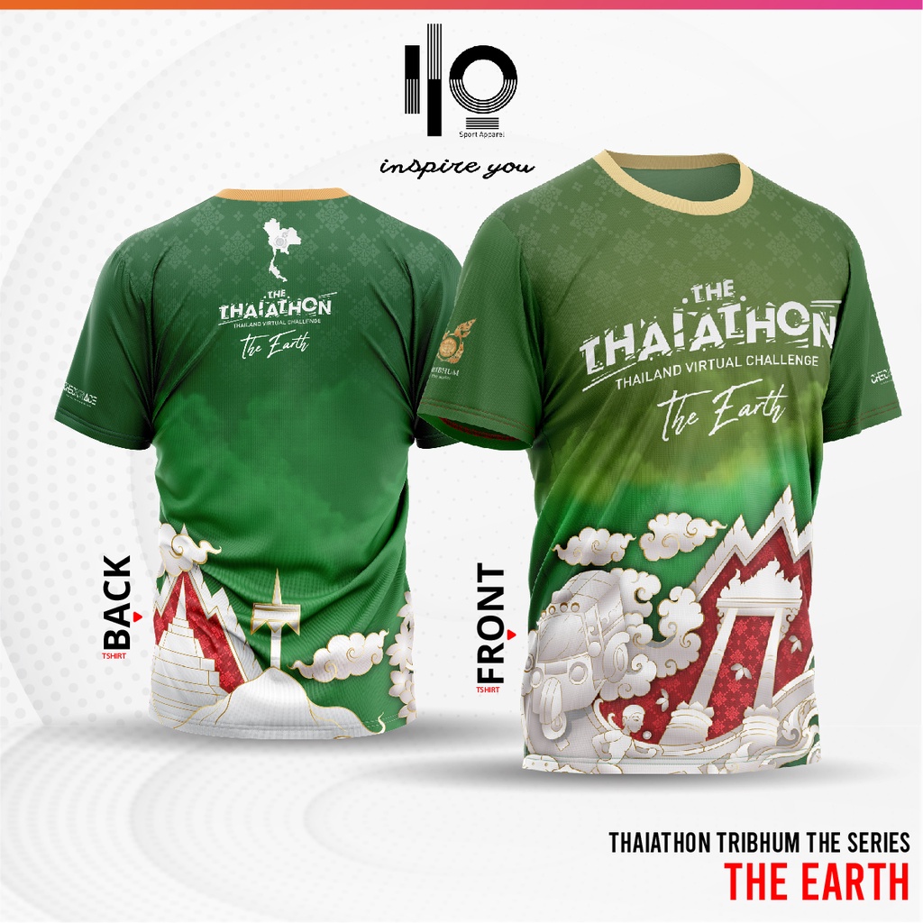 เสื้อวิ่ง-thaiathon-tribhum-the-series-earth