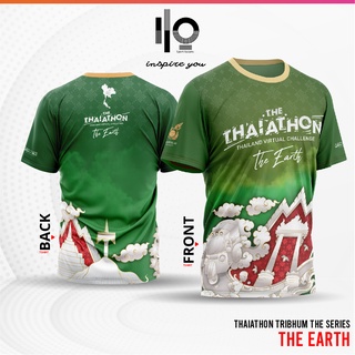 เสื้อวิ่ง THAIATHON Tribhum The Series - Earth