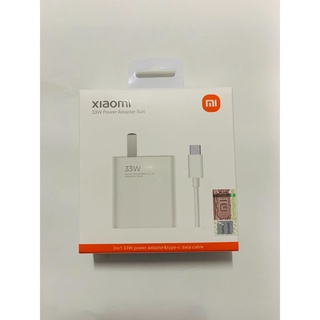 [ส่งไว 1 วัน❗]  Xiaomi หัวชาร์จเร็ว 33W ของแท้,หัวชาร์จ+สายชาร์จUSB to Type C