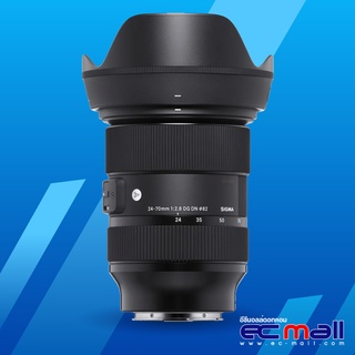 Sigma 24-70mm f/2.8 DG DN (A) For Sony (ประกัน EC-Mall)