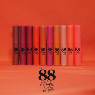 Ver.88 Holidy Lip Tint ( 1 แท่ง )