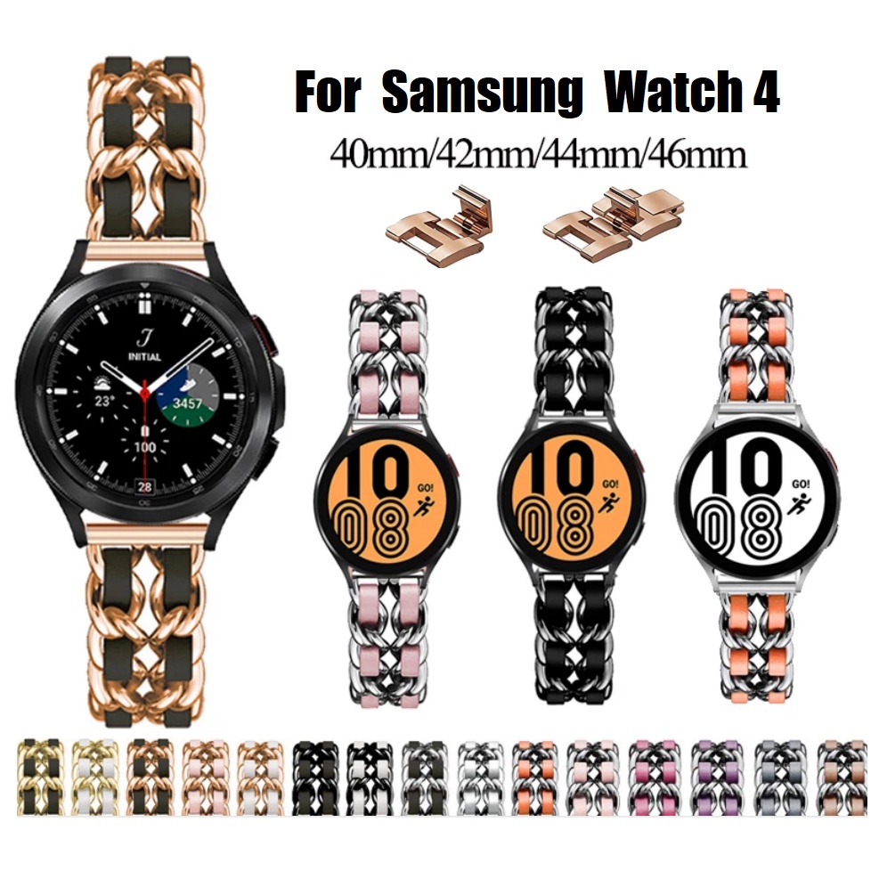 Luxurious Chain Strap For Samsung Galaxy Watch 4 Strap Stainless Steel