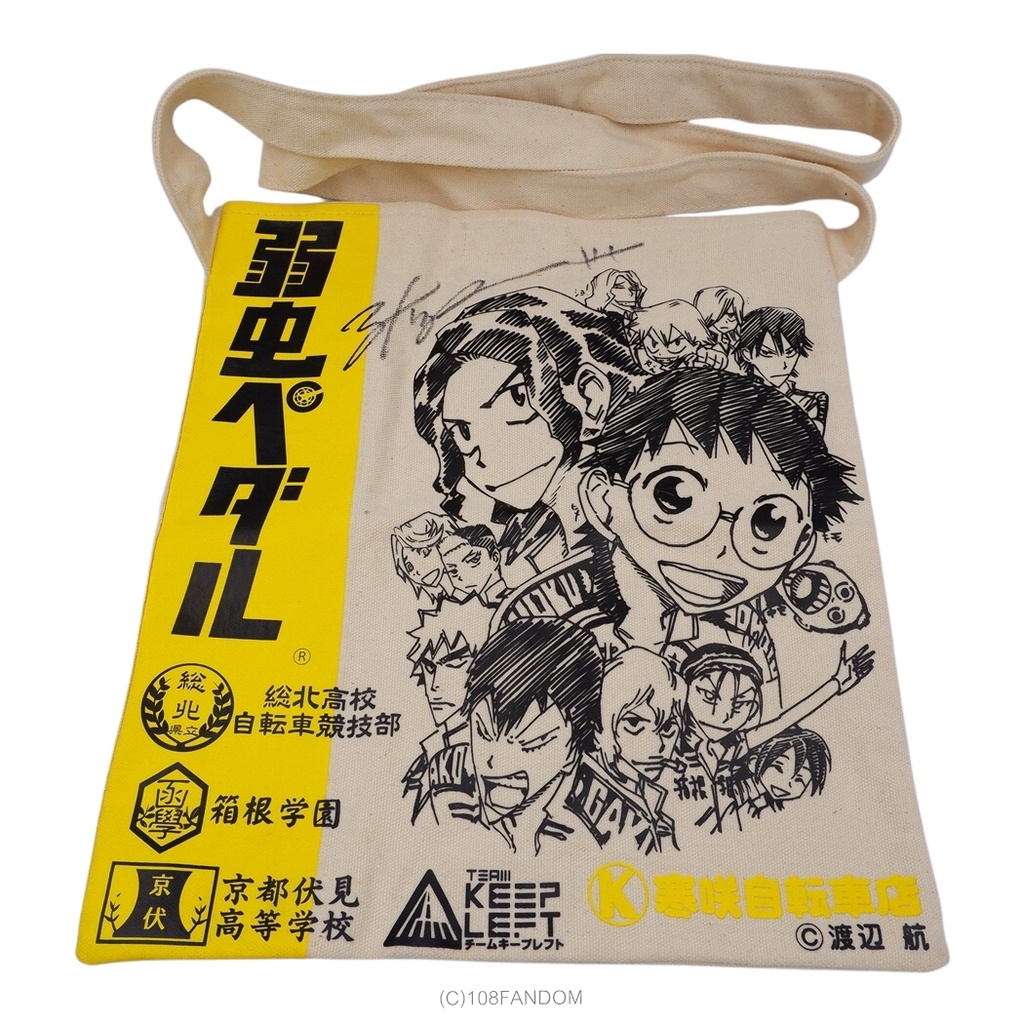 ถุงผ้า-yowamushi-pedal-2013-japan-cup-cycle-road-race-พร้อมลายเซ็นอาจารย์-watanabe-wataru-โอตาคุน่องเหล็ก