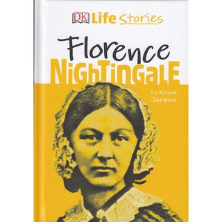 DKTODAY หนังสือ DK LIFE STORIES:FLORENCE NIGHTINGALE DORLING KINDERSLEY