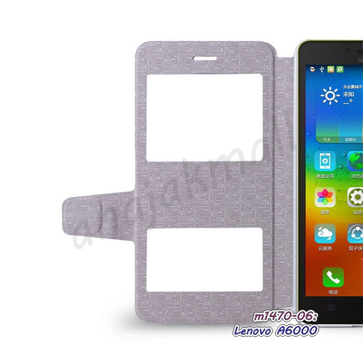 เคสฝาพับ-lenovo-a6000-มีเก็บปลายทาง-กรอบหนังเลอโนโว-a6000-พร้อมส่งในไทย
