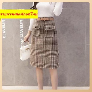 Half -body Skirt Retro Grid Autumn และ Winter New High -waisted Hip -hip A -line skirt