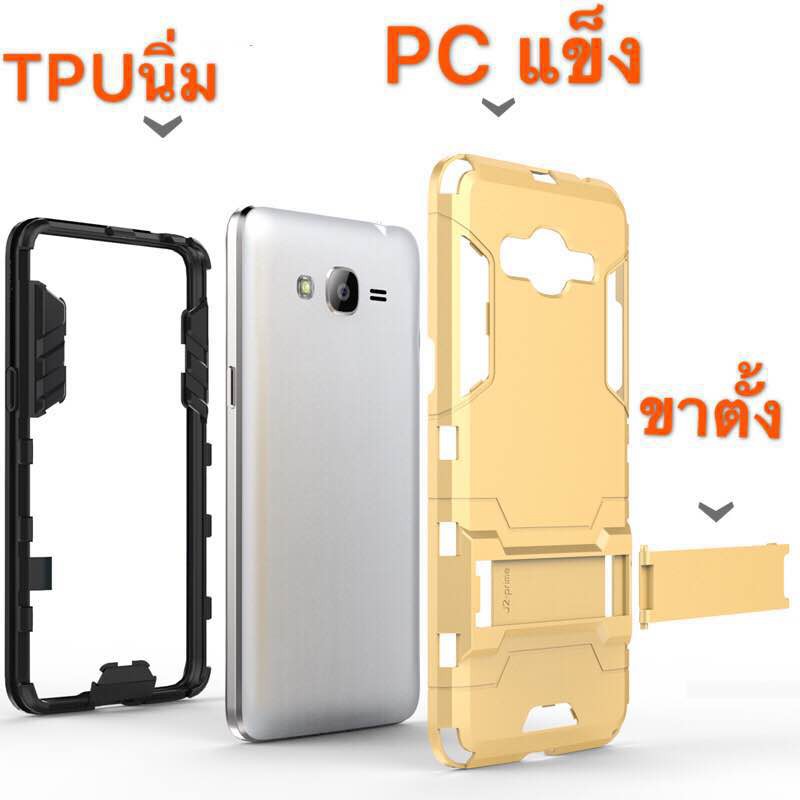 huawei-mate20-mate20pro-mate20x-เคสแข็ง-pc-tpu-ปกไฮบริด-มีขาตั้ง-ไฮบริด-เคสกันกระแทก-เคสออฟโป้-หลังแข็ง-ขอบนิ่ม