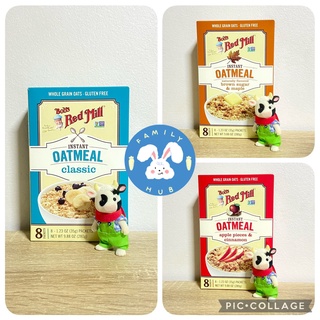 Bobs Redmill Instant oatmeal Classic / Instant oatmeal Brown Sugar &amp; Maple  (Gluten Free) โอ๊ตมีล ข้าวโอ๊ดทำง่ายใน3นาที