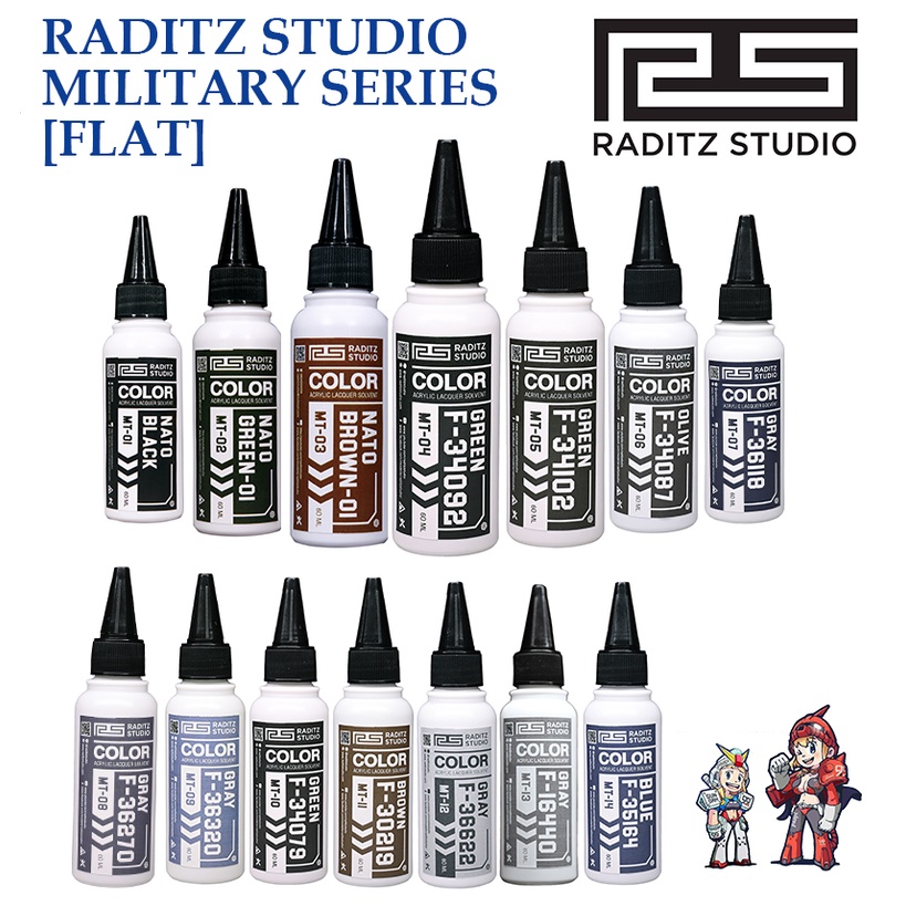 สีแอร์บรัช [RADITZ STUDIO] FLAT No.MT01F-MT14F MILITARY FLAT COLOR ...