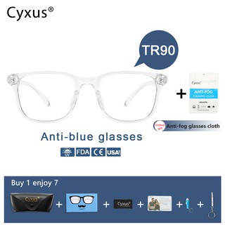 แว่นตากรองแสงสีฟ้า TR90 ป้องกันรังสียูวี [ป้องกันสายตา] สําหรับทุกเพศ -8183