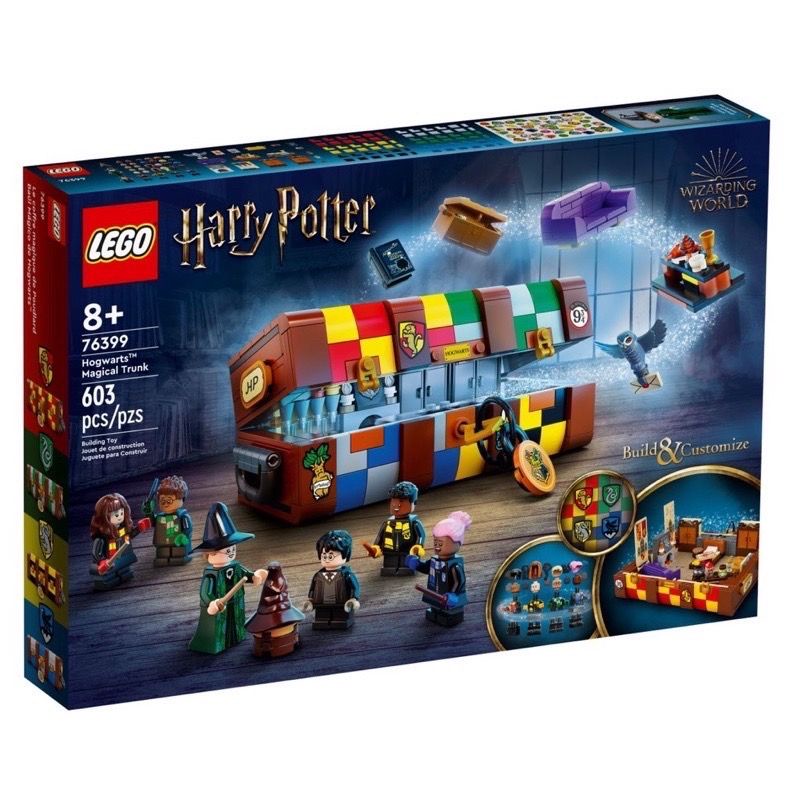 สินค้าพร้อมส่งค่ะ-lego-76399-harry-potter-hogwarts-magical-trunk