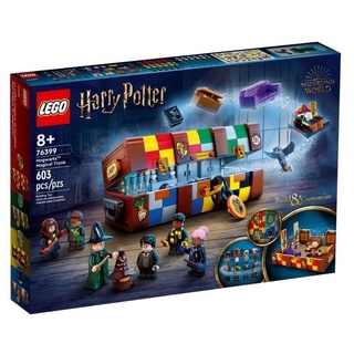 (สินค้าพร้อมส่งค่ะ) LEGO® 76399 Harry Potter™ Hogwarts™ Magical Trunk