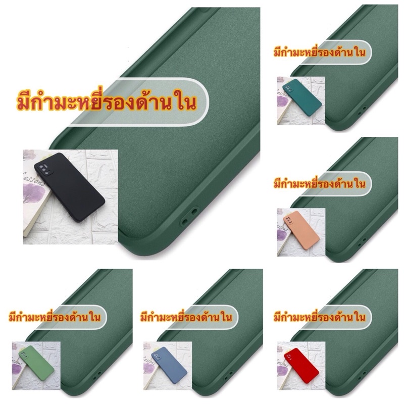 case-redmi-note10-5g-เคส-เรดมี-โน๊ต10-5g-redmi-note-10-5g