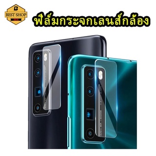 ฟิล์มกระจกเลนส์กล้องสำหรับ redmi 10c redmi note11 redmi note11s นิรภัย ใส เต็มกล้อง