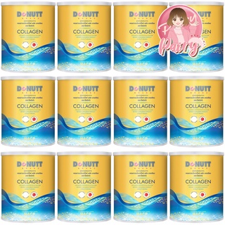 ภาพหน้าปกสินค้า(ยกลัง 12 กระป๋อง) Donutt Collagen Dipeptide คอลลาเจนไดเปปไทด์ พลัสแคลเซียม 120,000 มก. ตราโดนัทท์ ที่เกี่ยวข้อง