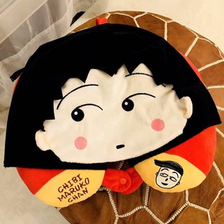 Best Chibi Maruko chan หมอนรองคอ รูปตัว U แบบพกพา สําหรับเครื่องบิน